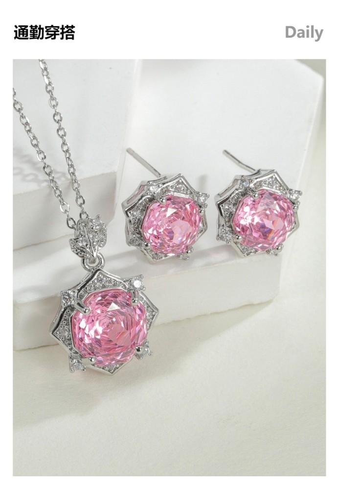 Star Anise Millennium Rose Cut Pink Stone Flower Necklace Pendant Inlaid with High Carbon Stone Earrings Rose Fas...