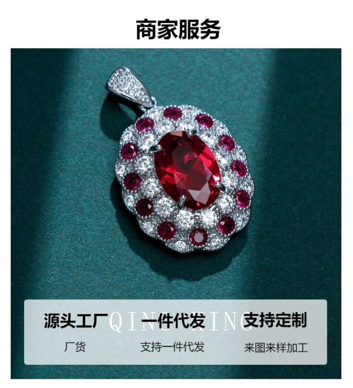 New winter sweater necklace copper inlaid red corundum AAA zircon pendant high-end niche sequencing pendant