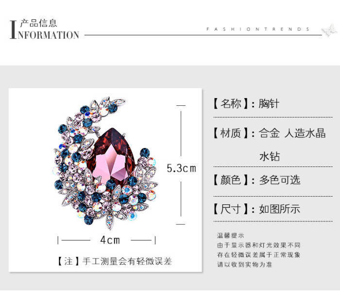 European and American temperament crystal moon brooch women's sweater autumn and winter accessories versatile atmospheric pin simple personalized brooch