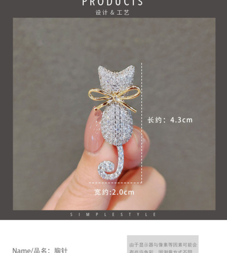 Japanese and Korean cute kitten brooch high-end women's personalized animal corsage anti-exposure pin sweater coat suit accessories