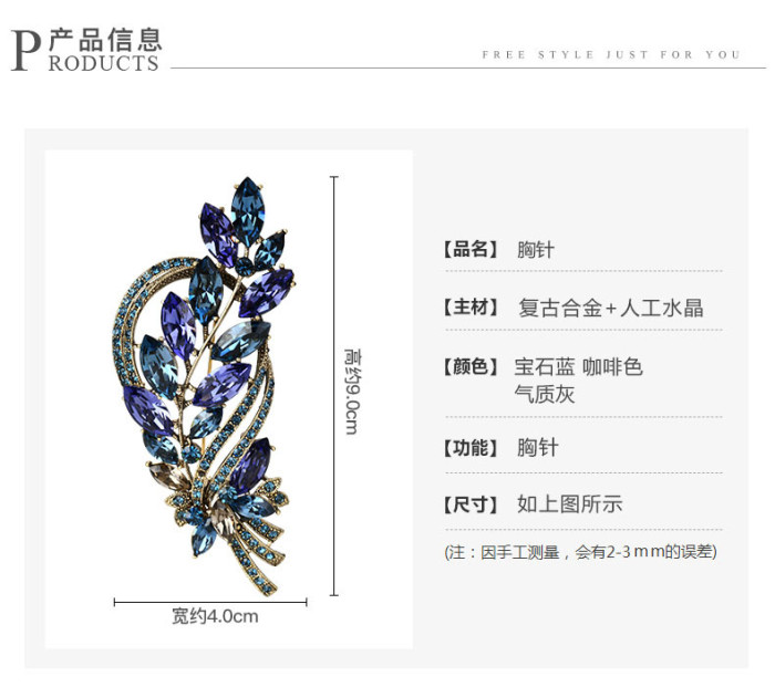 Retro European and American crystal gem brooch high-end women's corsage pin atmospheric suit evening dress versatile accessories