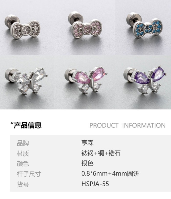 1PC Titanium Steel Butterfly Zircon Ear Bone Stud Stud Ear Tragus Internally Threaded Flat Bottom Cartilage Piercing Earring