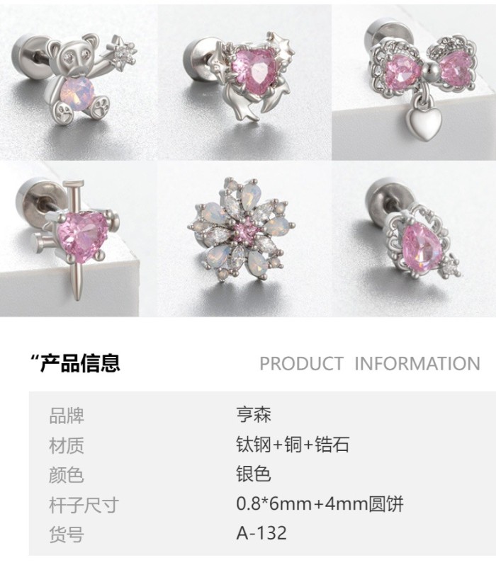 1 Pcs Bling Pink Cross Pendant Ear Bone Nail 316L Stainless Steel Allergy Prevention Earrings for Women