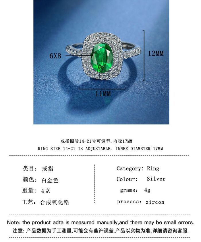 Oval Cut Green Emerald Ring for Women Engagement Rectangle Ring Statement Gemstone Jewelry