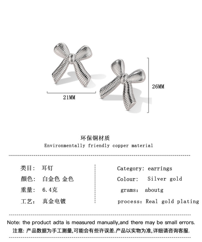 New Fashion Metal Striped Texture BowKnot Stud Earrings for Women 18K Gold Plated Bow Earring Statement Jewelry Gift