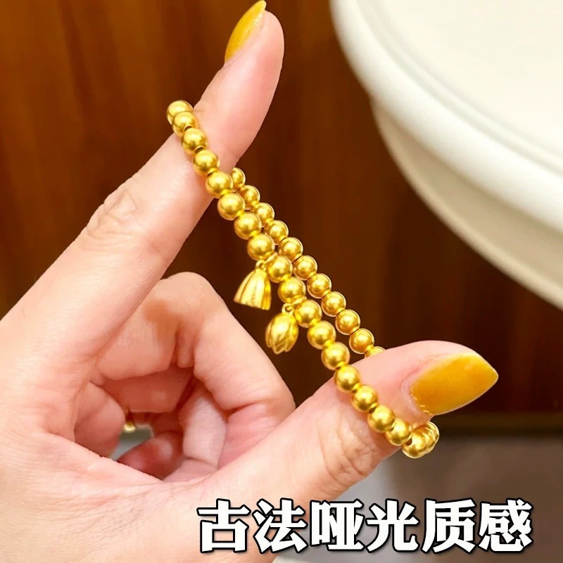 Women's Hand Bracelets Yellow Gold Color Bead Elastic Chain Lotus Charm Bracelet & Bangles Wristband Luxury Jewelry