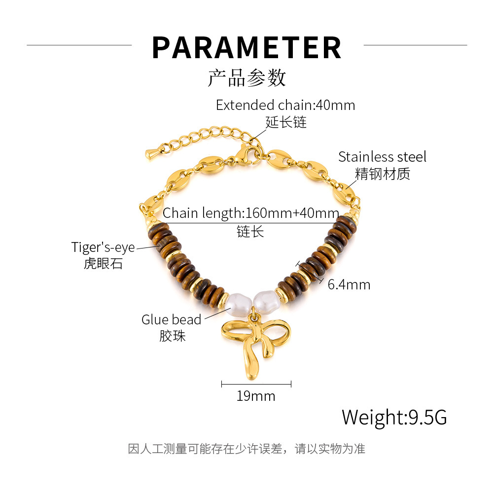 European and American Pearl Bracelet for Women’s Light Luxury Retro Maillard Color Tiger Eye Stone Bow Accessories