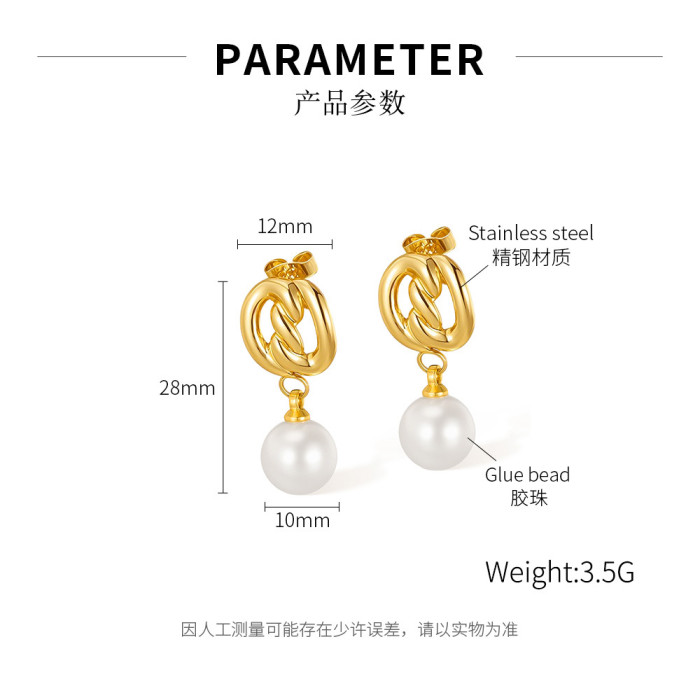 European and American French Light Luxury Earrings Women's Stainless Steel Niche Retro Pearl Temperament High-grade Earring