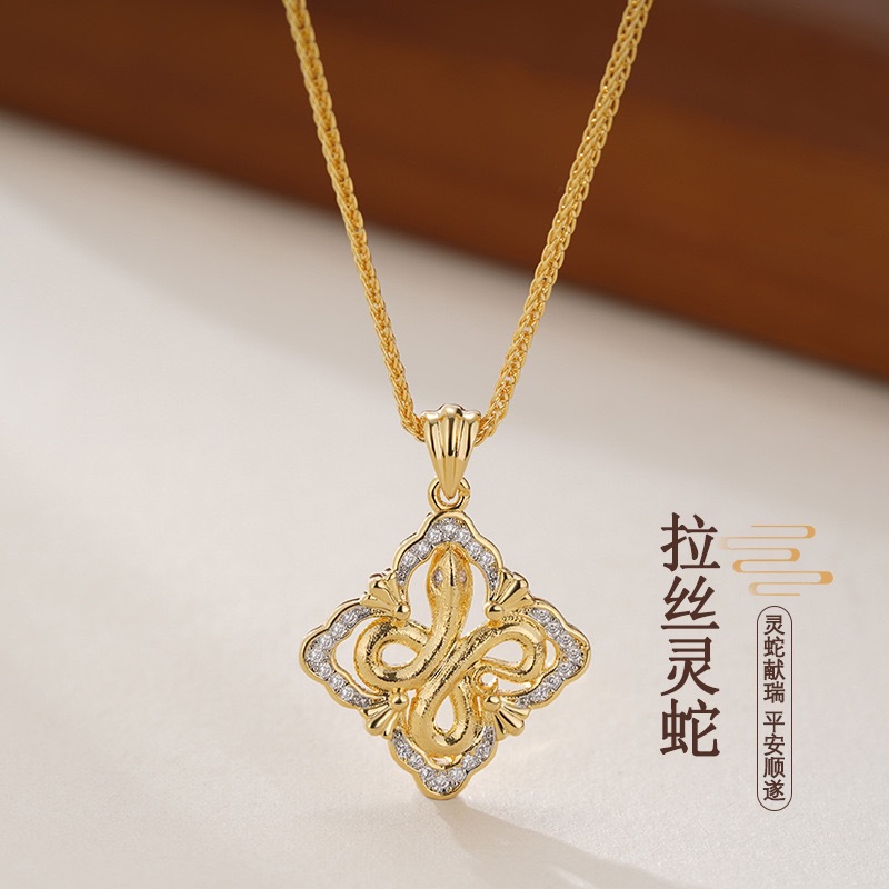 Vintage Brushed Snake Necklace, Palace-style Hollowed-out Four-leaf Clover Diamond-encrusted Chain for Women