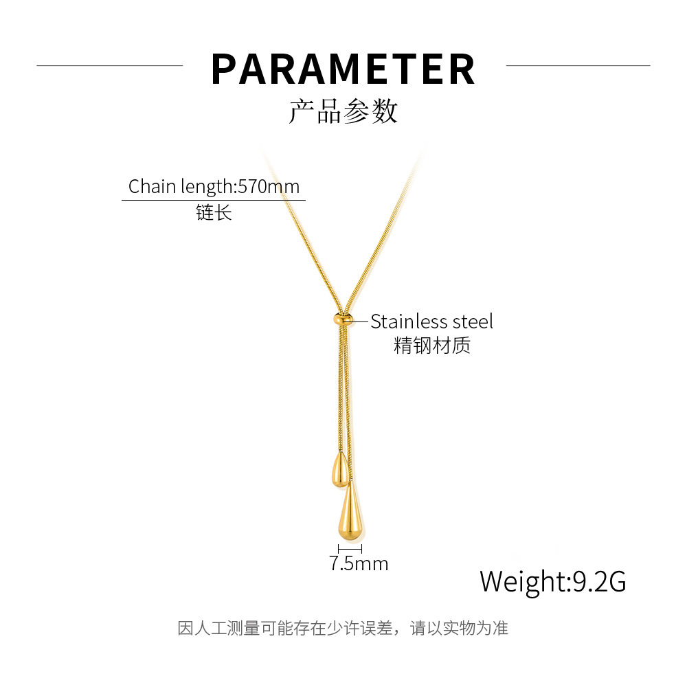 European and American Fashion Necklace for Women Stainless Steel Simple Luxury Water Drop Tassel High-end Titanium Steel Collarbone Chain