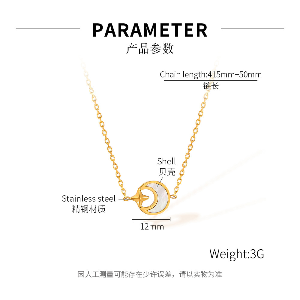 Stainless Steel Necklace for Women Fashionable Versatile Design Sense Four-Pointed Star Shell Moon Titanium Steel Collarbone Chain
