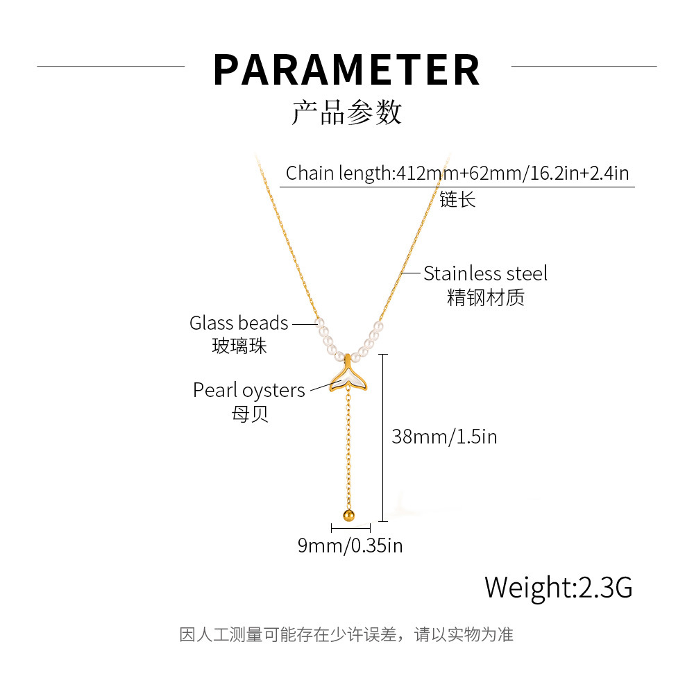 Exquisite Necklace for Women Stainless Steel Fish Tail Tassel Pearl Light Luxury High-end Titanium Steel Collarbone Chain