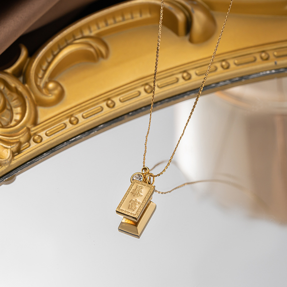 Rich Little Brick Titanium Steel Necklace New Light Luxury Niche Design Clavicle Chain Light Luxury Non-Fading High-End Jewelry