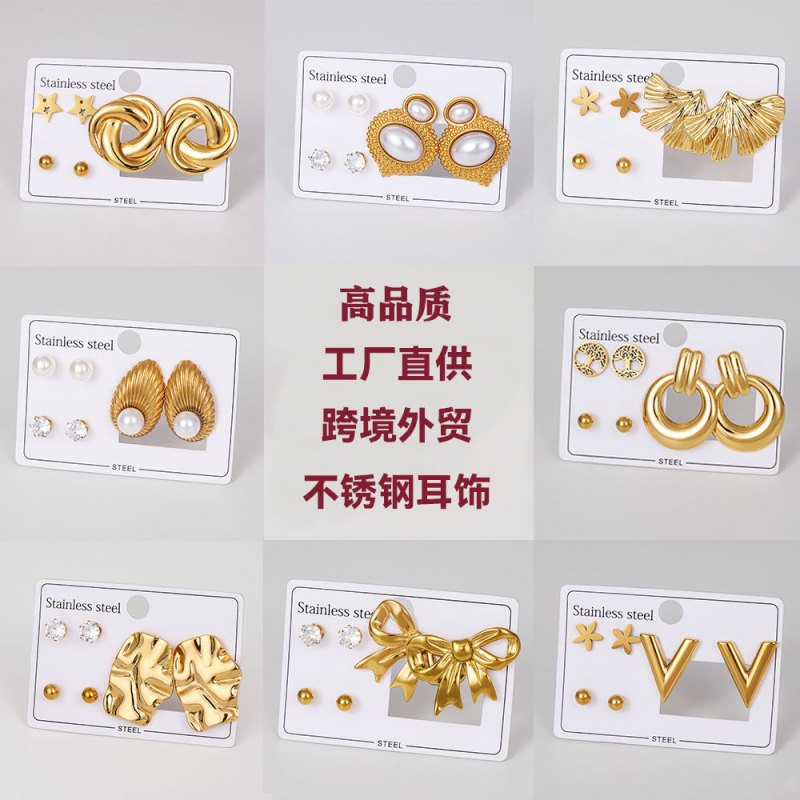 European and American Titanium Steel Earrings Set Bowknot Star Gold-plated Stud Earrings with Rhinestones Light Luxury High-end Feel Stainless Steel Earrings for Women