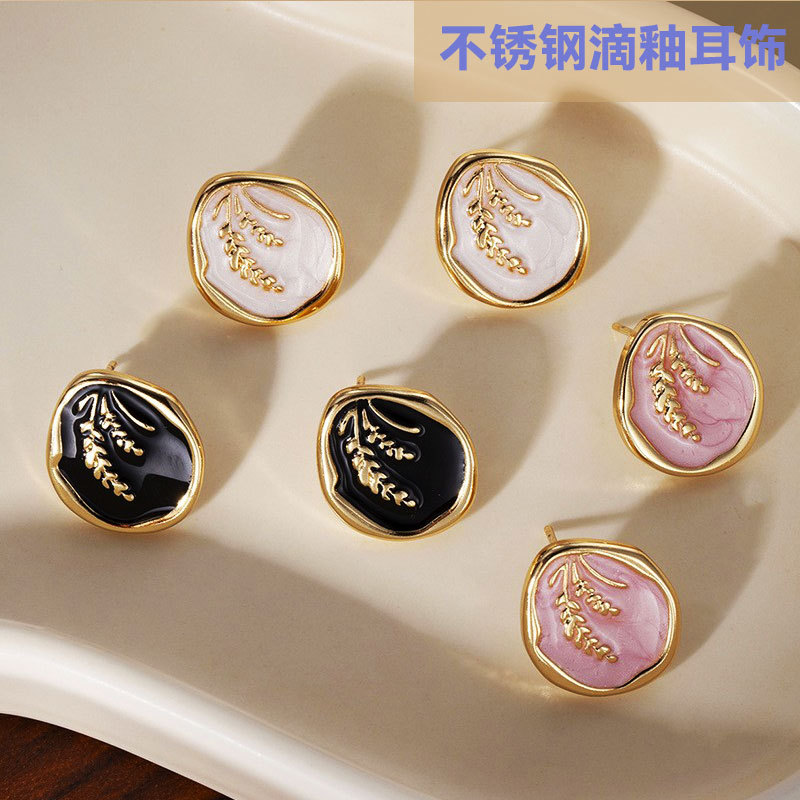 Colorful Oil Drop Stainless Steel Earrings Wheat Ear Design French Style High-end Earrings Pink Glaze Earrings Titanium Steel Studs