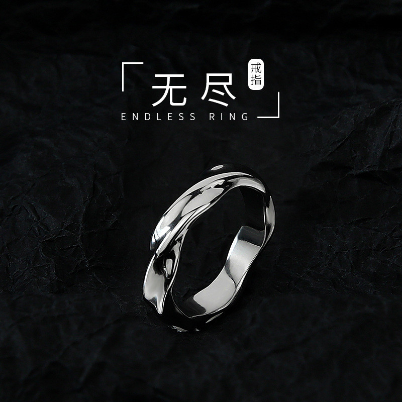 Non-Fading Möbius Strip Titanium Steel Ring for Men Trendy High-End Fashion Personality Trendy Brand Men's Light Luxury Single Ring
