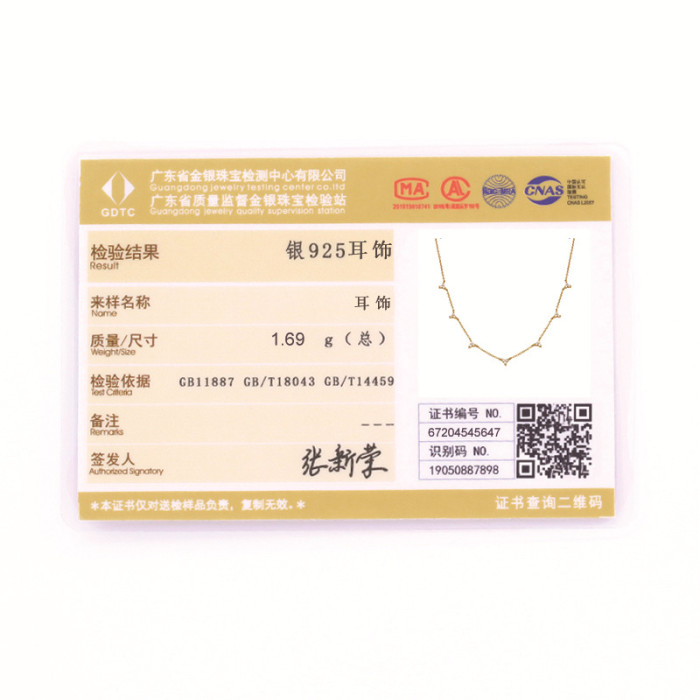 S925 Sterling Silver INS Mini Three-Diamond Layered Collarbone Chain Necklace Korean and Japanese Style Elegant Personality Light Luxury Collarbone Necklace