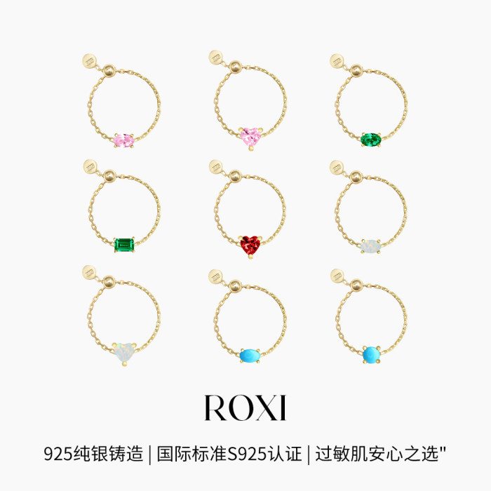 S925 Sterling Silver Light Luxury Inlaid Simulated Stone Zircon Open Ring Ins Trend Jewelry Adjustable Chain Ring,...