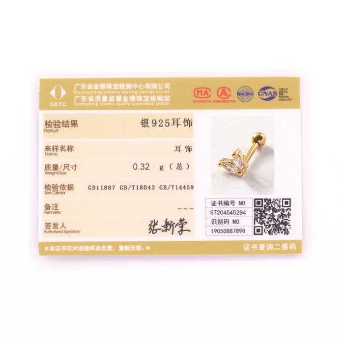 S925 Sterling Silver European and American Simple Heart Rabbit Ear Diamond-Studded Piercing Threaded Earrings Mini Zircon Ear Bone Stud Earrings