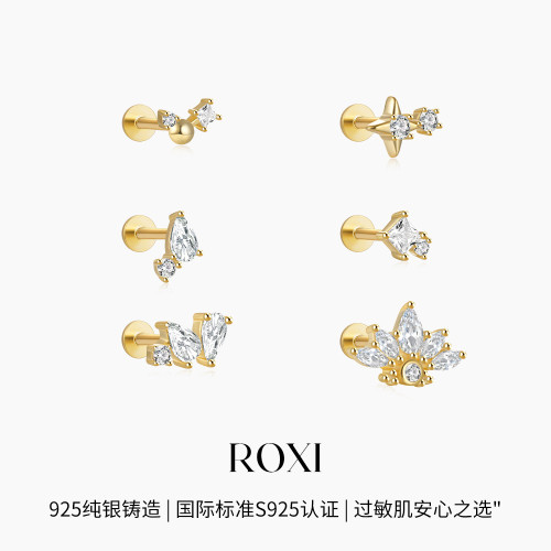 S925 Sterling Silver Geometric Star Inlaid Diamond Fashion Flat Head Piercing Threaded Ear Bone Stud New Hot-Selling Earrings for Women