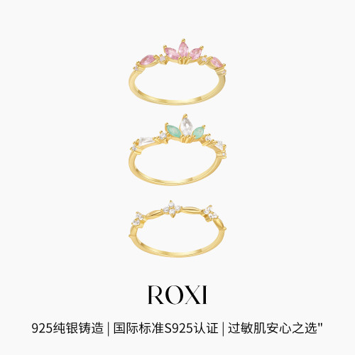 S925 Sterling Silver Colorful Diamond Sweet Ring for Women, Korean and Japanese Simple Ins Style, Personalized Light Luxury, Exquisite Fresh Index Finger Ring