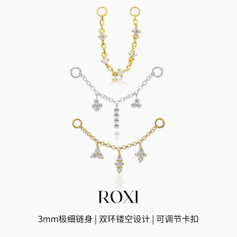 S925 Sterling Silver Pendant Cartilage Chain Piercing Matching Ear Thread Earrings Earring Accessories European and American Hot Selling Chain Earrings for Women