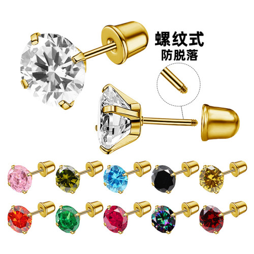 Amazon Super Shiny Titanium Steel 5A Zircon High-End Earrings Round Simple Stainless Steel Threaded Flat Back Ear Bone Studs