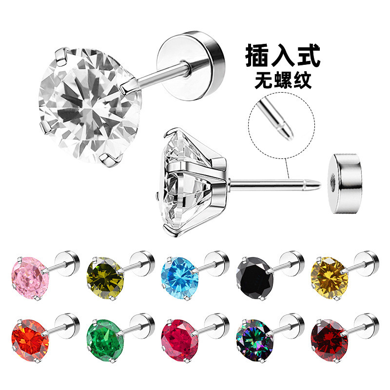 European and American Cross-Border New Classic Stainless Steel Round Zircon Earrings Insert Type Round Cake Ear Studs Ear Bone Studs Ear Jewelry Wholesale