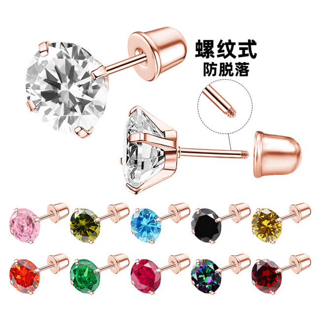 Stainless Steel Fine Needle Four-Claw Setting 5A Zircon Earrings Threaded Ear Bone Studs Classic Versatile AliExpress Cross-Border Model