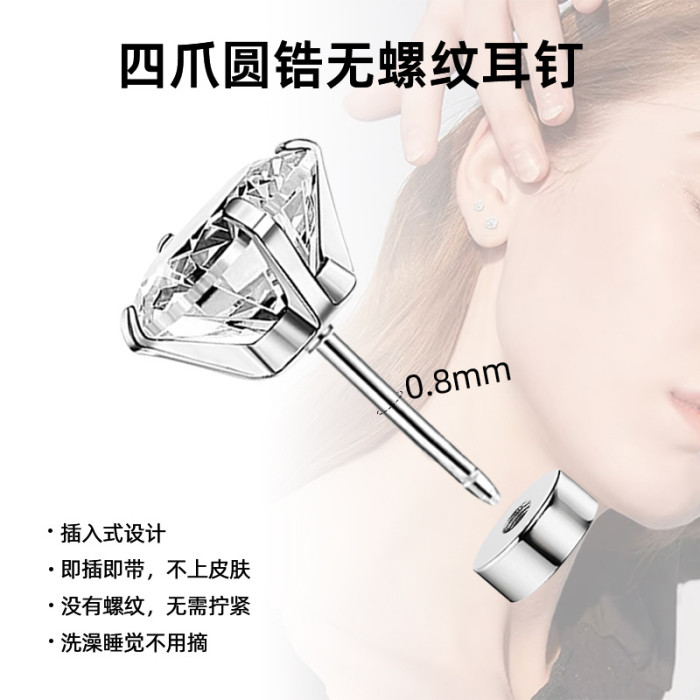 2025 Niche Simple Colorful Round Zircon Insert Round Cake Earrings Ear Bone Studs Fashion New Earrings Manufacturer Wholesale