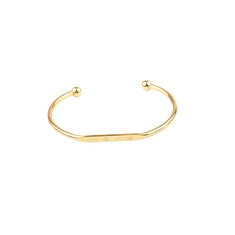 European and American Geometric Plane Line Bead Bracelet Open Female Style Simple Personality Three Lives Three Worlds Bracelet