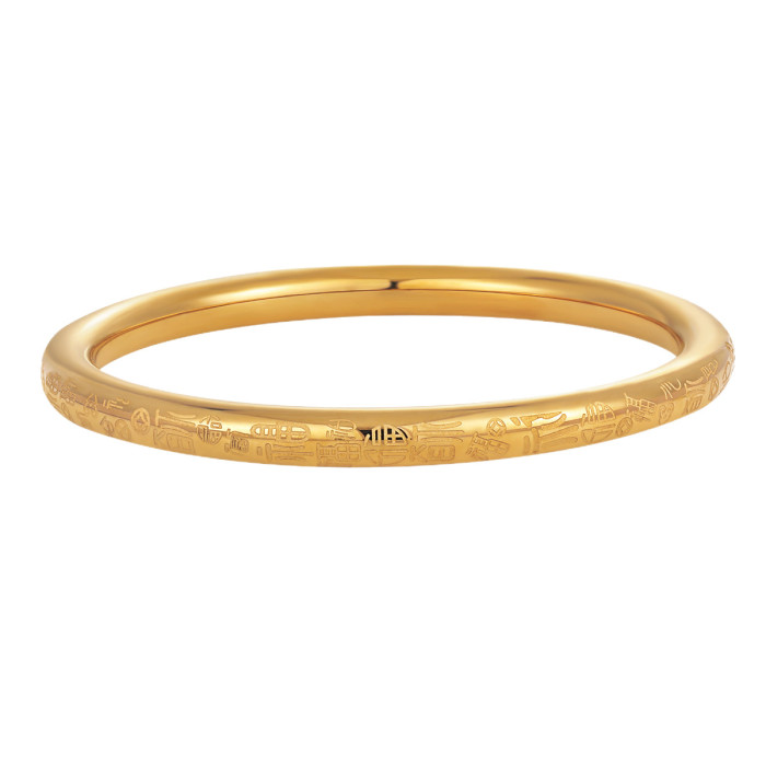 Chinese Style Simple Wanfu Ancient Method Inheritance Bracelet for Women, Personalized Versatile Titanium Steel Plated with 24K Real Gold Bangle
