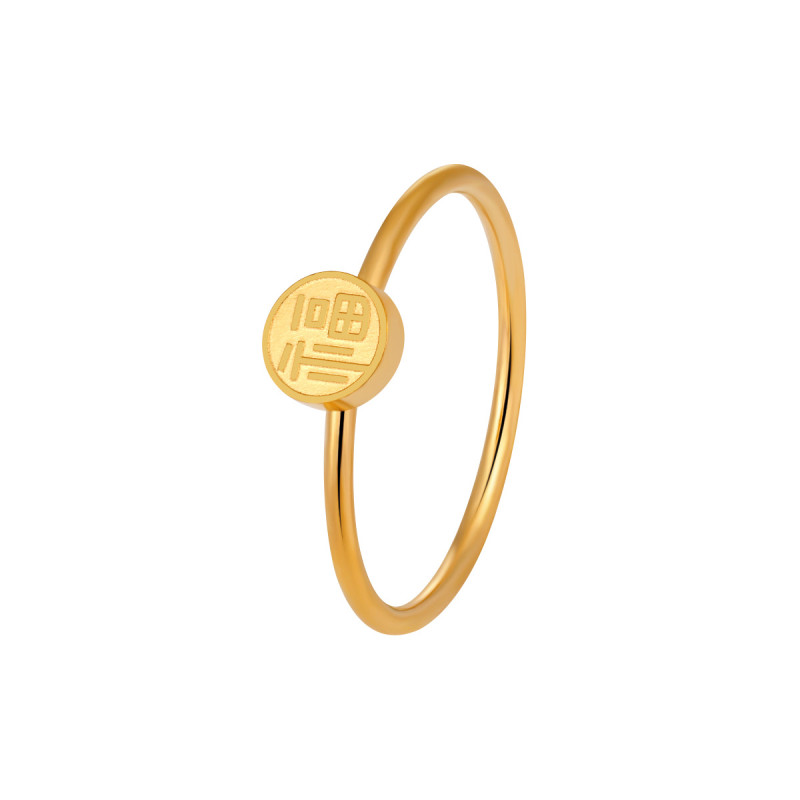New Chinese Style Gold Carved Fu Character Ring Fashionable Personality Versatile Gold-Plated Titanium Steel Index Finger Ring
