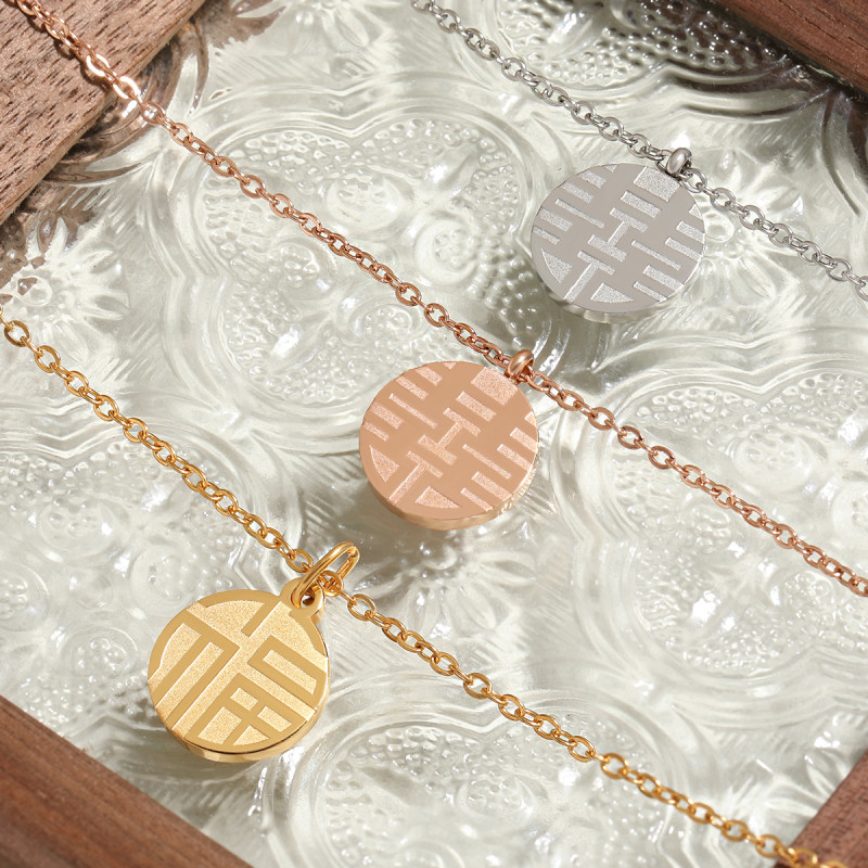 Chinese Style Niche Design Fashion Double-Sided Geometric Round Pendant Necklace for Women, Simple and Unique Collarbone Chain