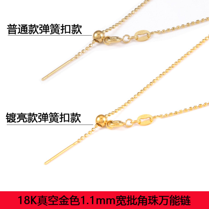 Titanium Steel Universal Chain Stainless Steel Necklace for Women, Light Luxury Niche Autumn Winter Adjustable Clavicle Chain, High-End DIY Accessories