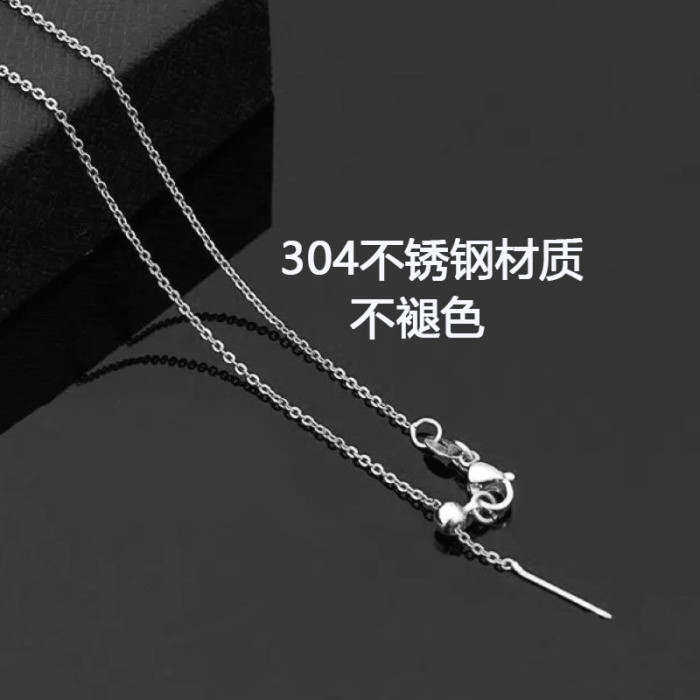 Titanium Steel O-shaped Chain with Pin, Adjustable Necklace for Beads, DIY Accessories, Wholesale Trendy Collarbone Chain