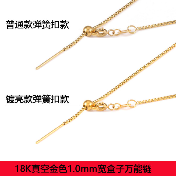 Titanium Steel Universal Chain Stainless Steel Necklace for Women, Light Luxury Niche Autumn Winter Adjustable Clavicle Chain, High-End DIY Accessories