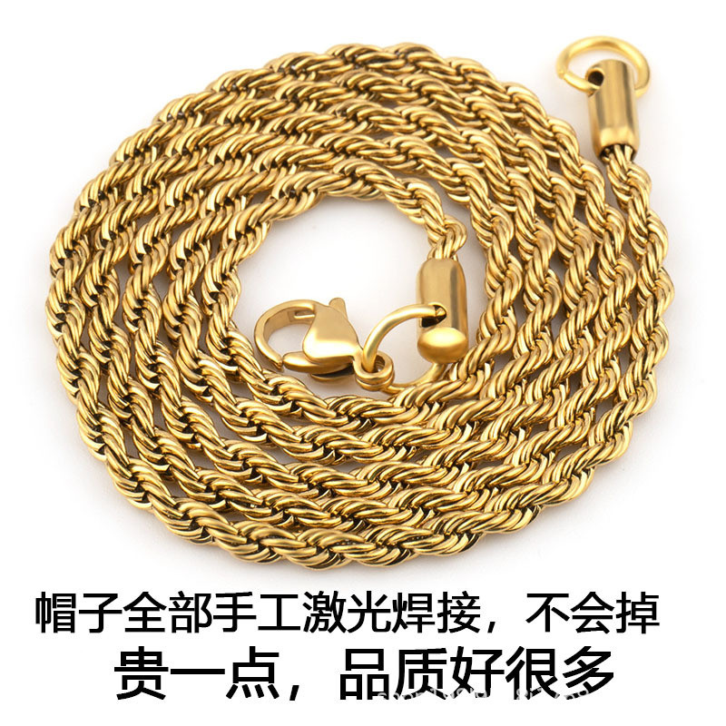 Titanium Steel Braided Chain Hip-Hop Men's Necklace Vacuum Color Retention Electroplated Non-Fading Gold Stainless Steel Necklace