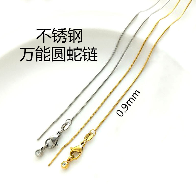 Cross-Border Titanium Steel Round Snake Chain Necklace Universal Pin-Type Non-Fading Gold Extension Chain High-End Clavicle Snake Bone Chain