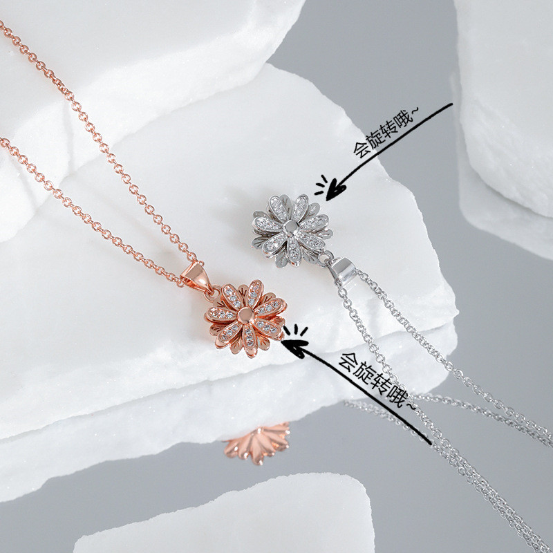 Rose Gold DIY Smart Petal Necklace Diamond-encrusted Original Design Wear Rotating Five-petal Flower Daisy Necklace