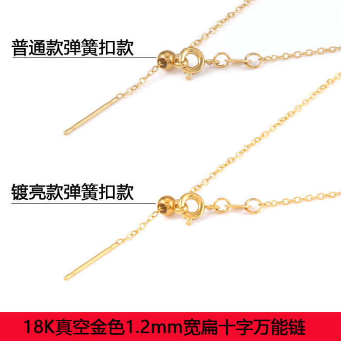 Titanium Steel Universal Chain Stainless Steel Necklace for Women, Light Luxury Niche Autumn Winter Adjustable Clavicle Chain, High-End DIY Accessories