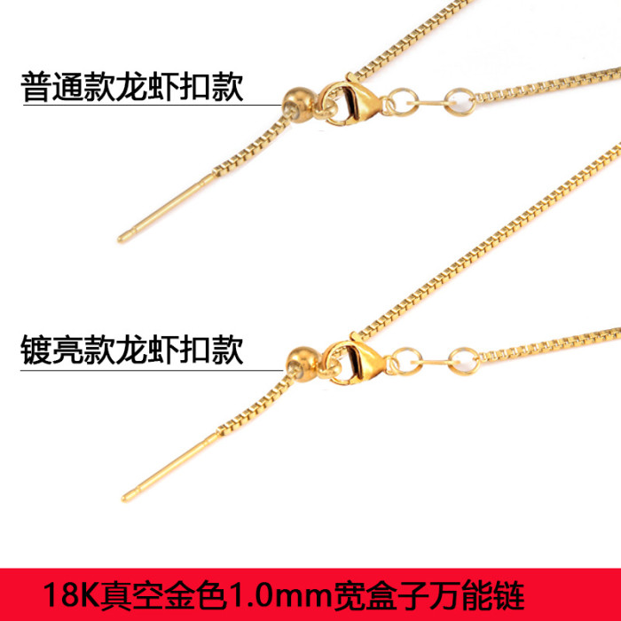 Titanium Steel Universal Chain Stainless Steel Necklace for Women, Light Luxury Niche Autumn Winter Adjustable Clavicle Chain, High-End DIY Accessories