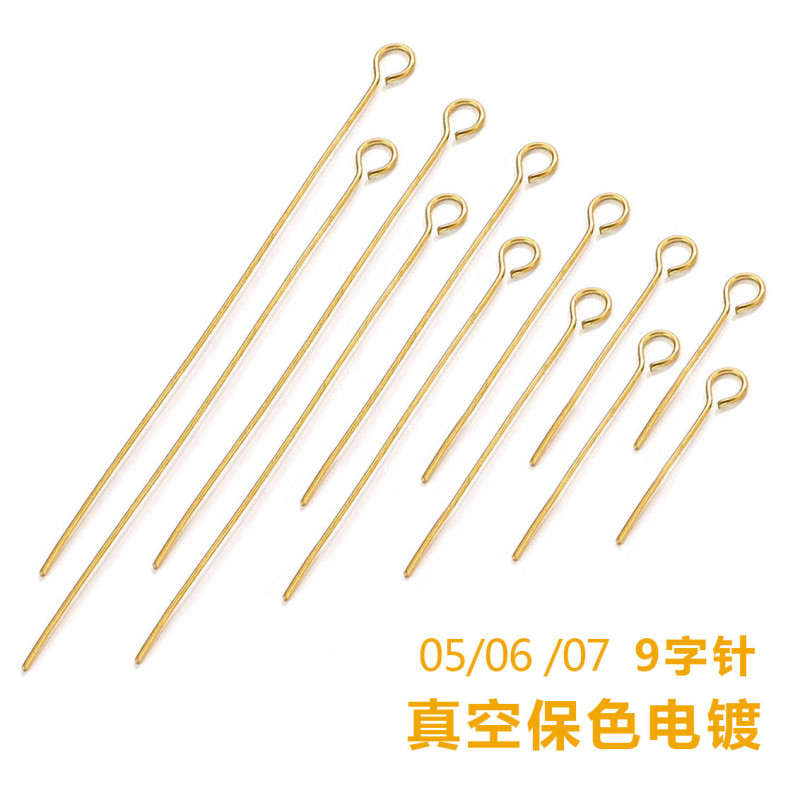 Bead Materials Handmade DIY Accessories Metal Jewelry Accessories Stainless Steel Nine-Shaped Needle Nine-Character Needle 9-Character Needle Titanium Steel
