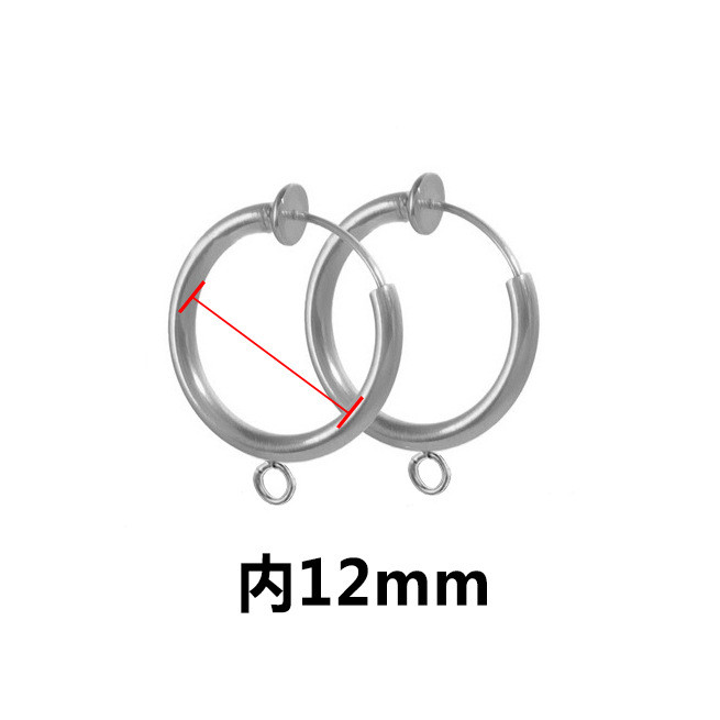Jewelry Accessories DIY Handmade Materials Stainless Steel Invisible Ear Clips Spring Ear Clips Non-Pierced Ear Clips Ear Jewelry Earrings