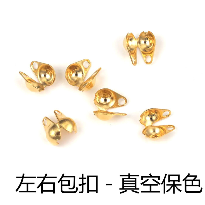 Stainless Steel Gold Clasp Bead Clasp Titanium Steel Bead Chain Clasp Pearl Necklace Head Bead Clasp DIY Jewelry Accessories