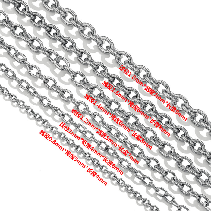 Stainless Steel Chain Jewelry DIY Handmade Accessories Material Cross Chain Necklace O Chain Rust-Free Chain Accessories