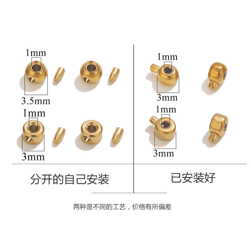 Stainless Steel Positioning Clip Bead Titanium Steel Color Retention Handmade DIY Advanced Positioning Bead Cord Lock End Cap