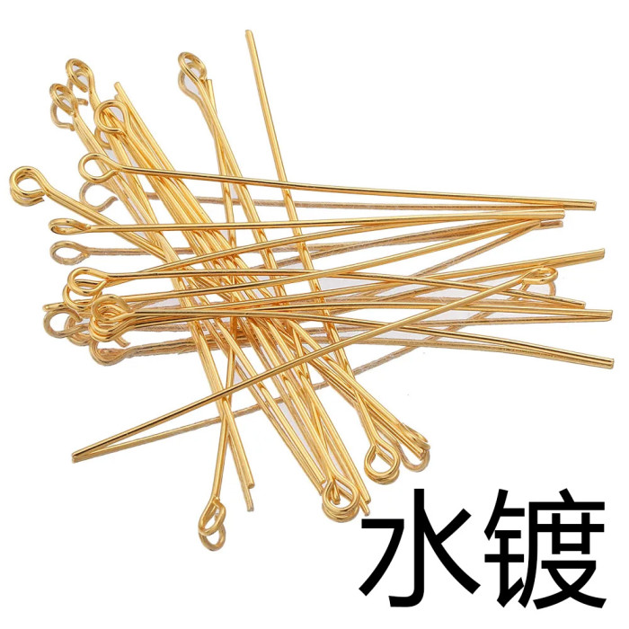 Bead Materials Handmade DIY Accessories Metal Jewelry Accessories Stainless Steel Nine-Shaped Needle Nine-Character Needle 9-Character Needle Titanium Steel