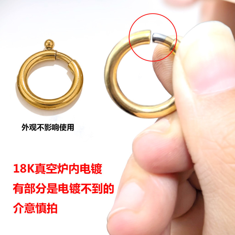 Stainless Steel Round Spring Clasp Necklace Clasp Round Ring Adjustable Titanium Steel DIY Slingshot Clasp Jewelry Accessories Making