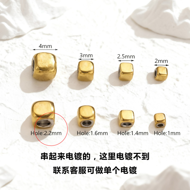 Stainless Steel Gold-Plated Square Spacer Beads Square Beads Smooth Solid Loose Beads Handmade DIY Beaded Jewelry Wholesale